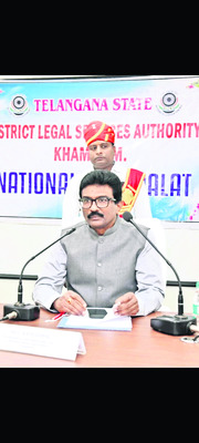 13న జాతీయ లోక్అదాలత్
1