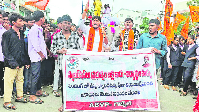 మల్లన్న ఆలయ ఈఓగా వెంకటేశ్ 2