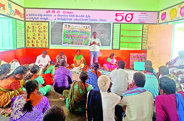 సస్యరక్షణ చర్యలే ముఖ్యం 1