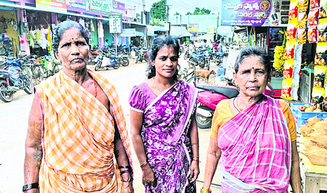 విలేజ్ అగ్రికల్చర్ అసిస్టెంట్ చేతివాటం 2