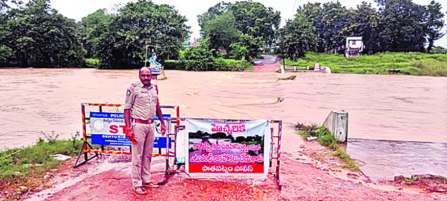 వానా.. హైరానా 2