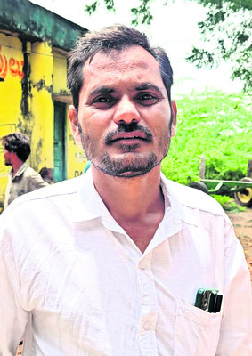 పనులు వదిలేసి 1