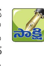 ఆస్పత్రిలో బెడ్లు ఏర్పాటు చేస్తాం4