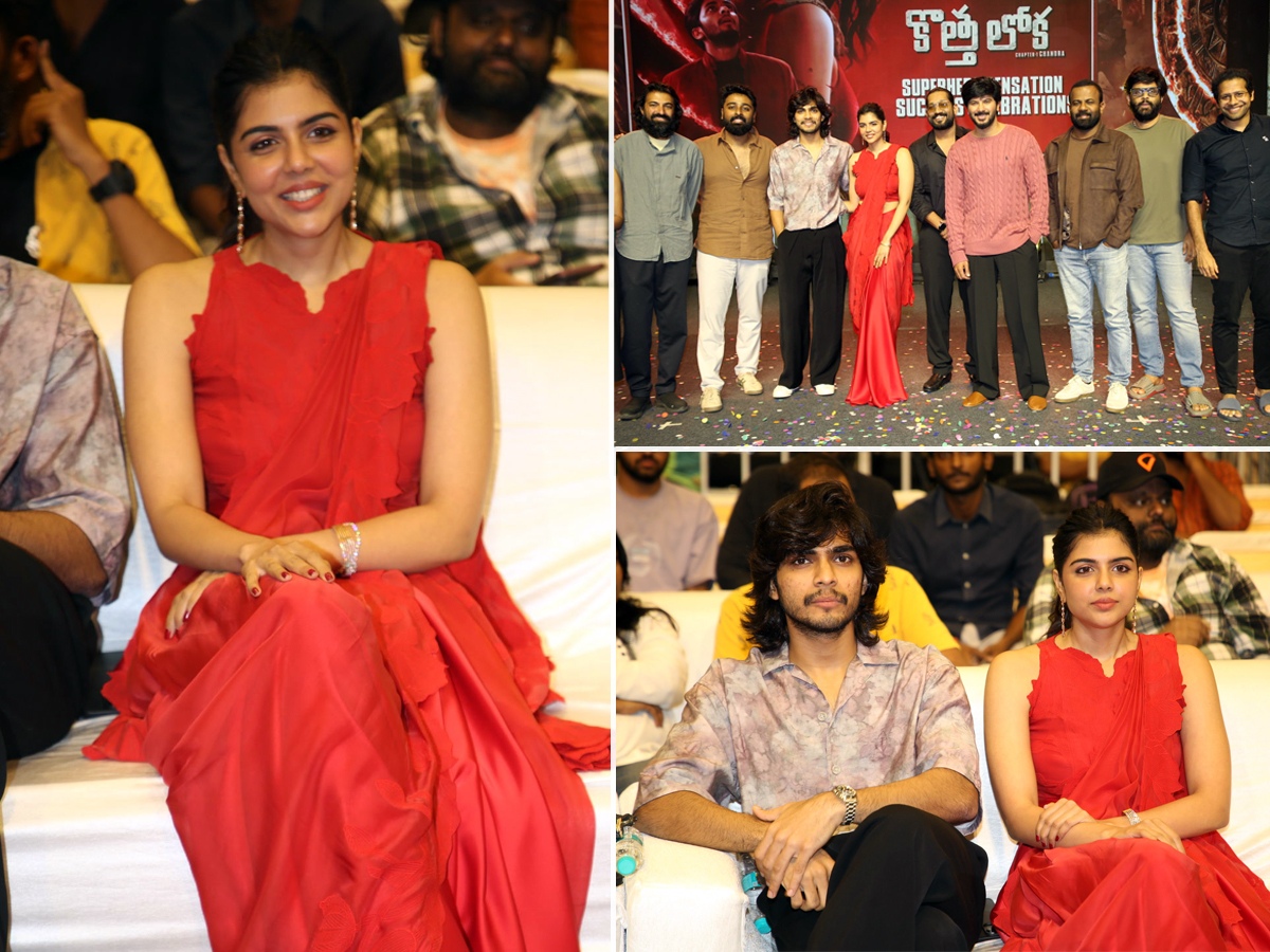 Kalyani Priyadarshan, Dulquer at the success meet of 'Khottha Loka' movie (Photos)1