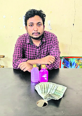 ఏసీబీ వలలో వీఆర్వో 1
