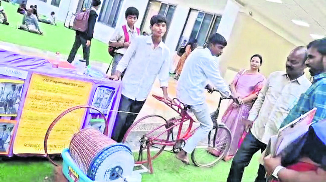 మార్గదర్శకులు! 1