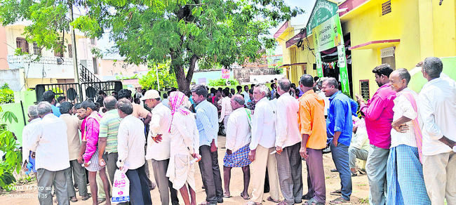 అదే గోస.. అదే వరుస 1