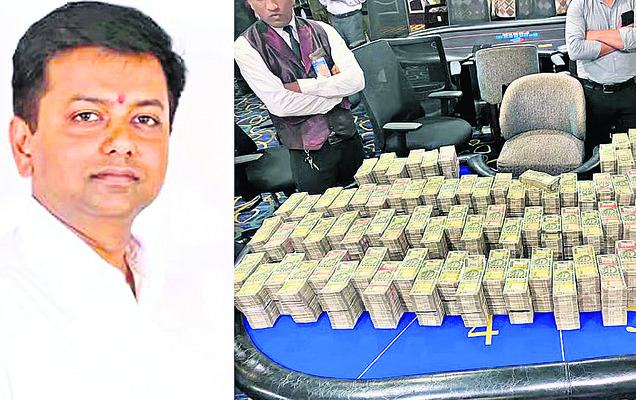 బెట్టింగ్ కింగ్ ఆటకట్టు? 1