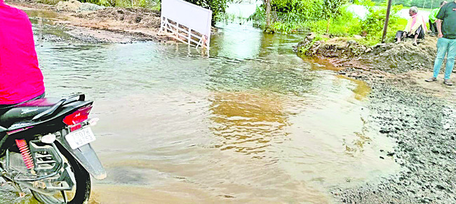 ప్రమాదంలో పెద్దచెరువు! 1