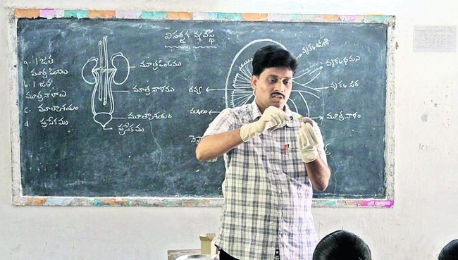 మార్గదర్శకులు! 3