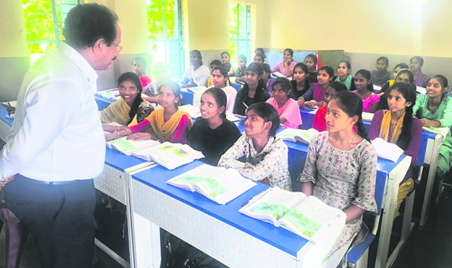 ఉత్తమ గురువులు 58 మంది 2