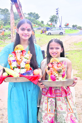 వీడ్కోలిక..2