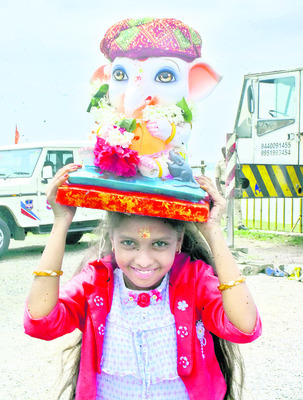 వీడ్కోలిక..1
