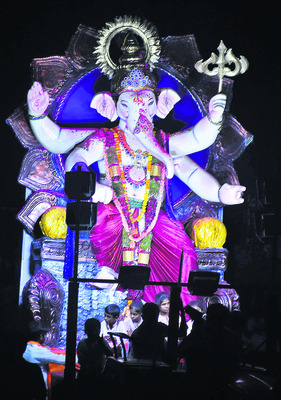 వీడ్కోలిక..4