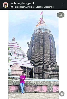 కేంద్ర మంత్రి భూపేంద్ర యాదవ్‌తో ముఖ్యమంత్రి భేటీ 3