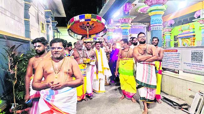 పెంచలకోనలో పవిత్రోత్సవాలకు అంకురార్పణ 1