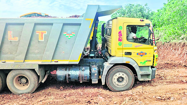 దోపిడీ 2