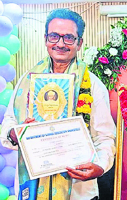 ఉపాధ్యాయులపై ‘గురు’తర బాధ్యత 4