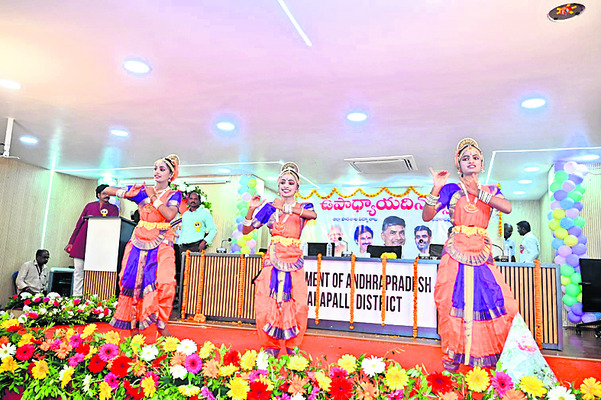 ఉపాధ్యాయులపై ‘గురు’తర బాధ్యత 1