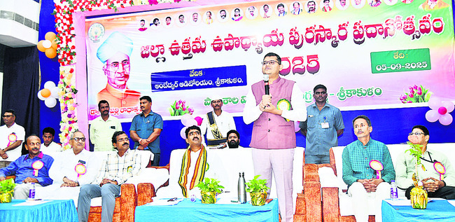 టీచర్లతోనే బంగారు భవిష్యత్‌ 2