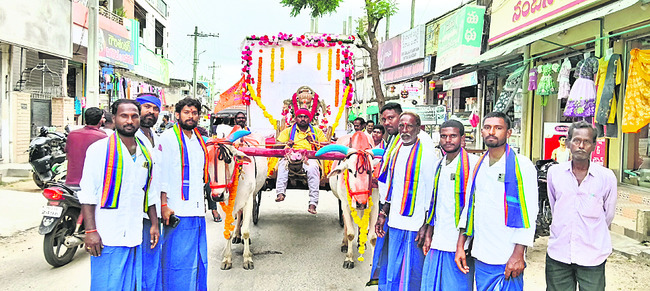 బైబై గణేశా3
