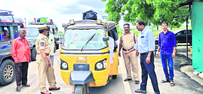 ఆల్‌ టైం రికార్డుకు  బంగారం
2