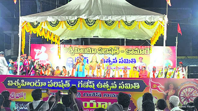 శోభాయాత్ర2