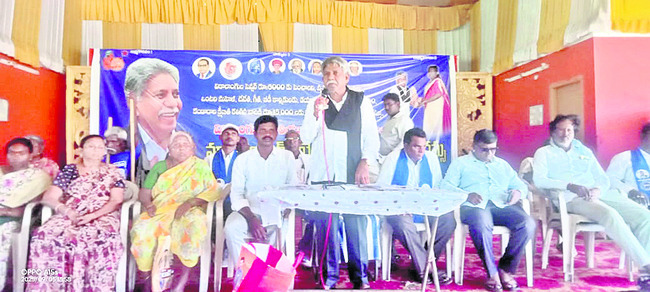 పింఛన్లు పెంచకుండా  మోసం చేస్తున్న ప్రభుత్వం1