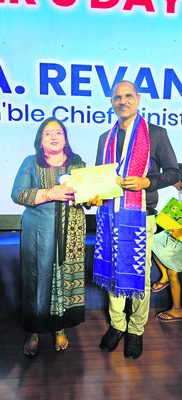 ఉత్తమ ఉపాధ్యాయులకు సన్మానం 2