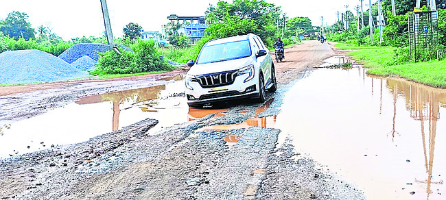 ప్రయాణం సాహసమే..1