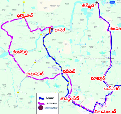 సర్వం సిద్ధం..1