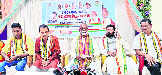 గజపతి జిల్లాలో రఘువీరా రెడ్డి పర్యటన3