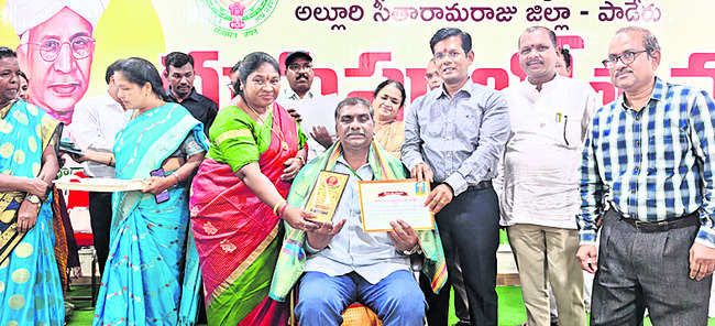 ఉత్తమ ఉపాధ్యాయులకు సత్కారం 6