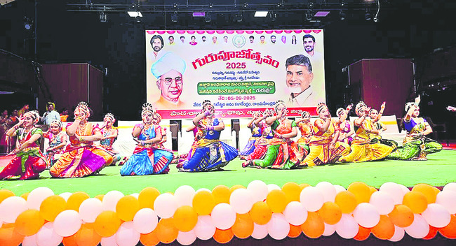 87 మందికి ఉత్తమ ఉపాధ్యాయ అవార్డులు1