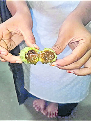 వామ్మో ఇదేం భోజనం?1