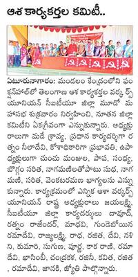 నిమజ్జన ఏర్పాట్ల పరిశీలన
1