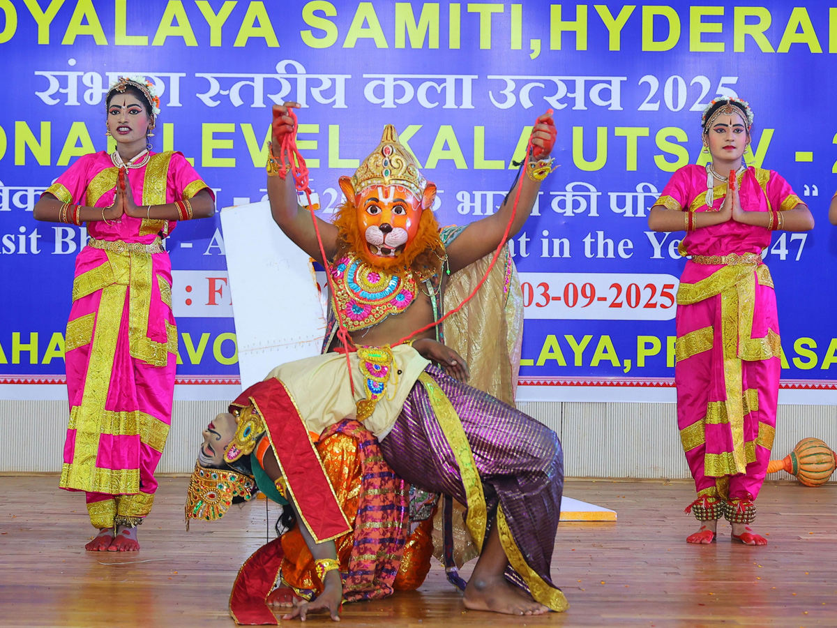 Best Photos of The Week in AP and Telangana Photo Gallery17