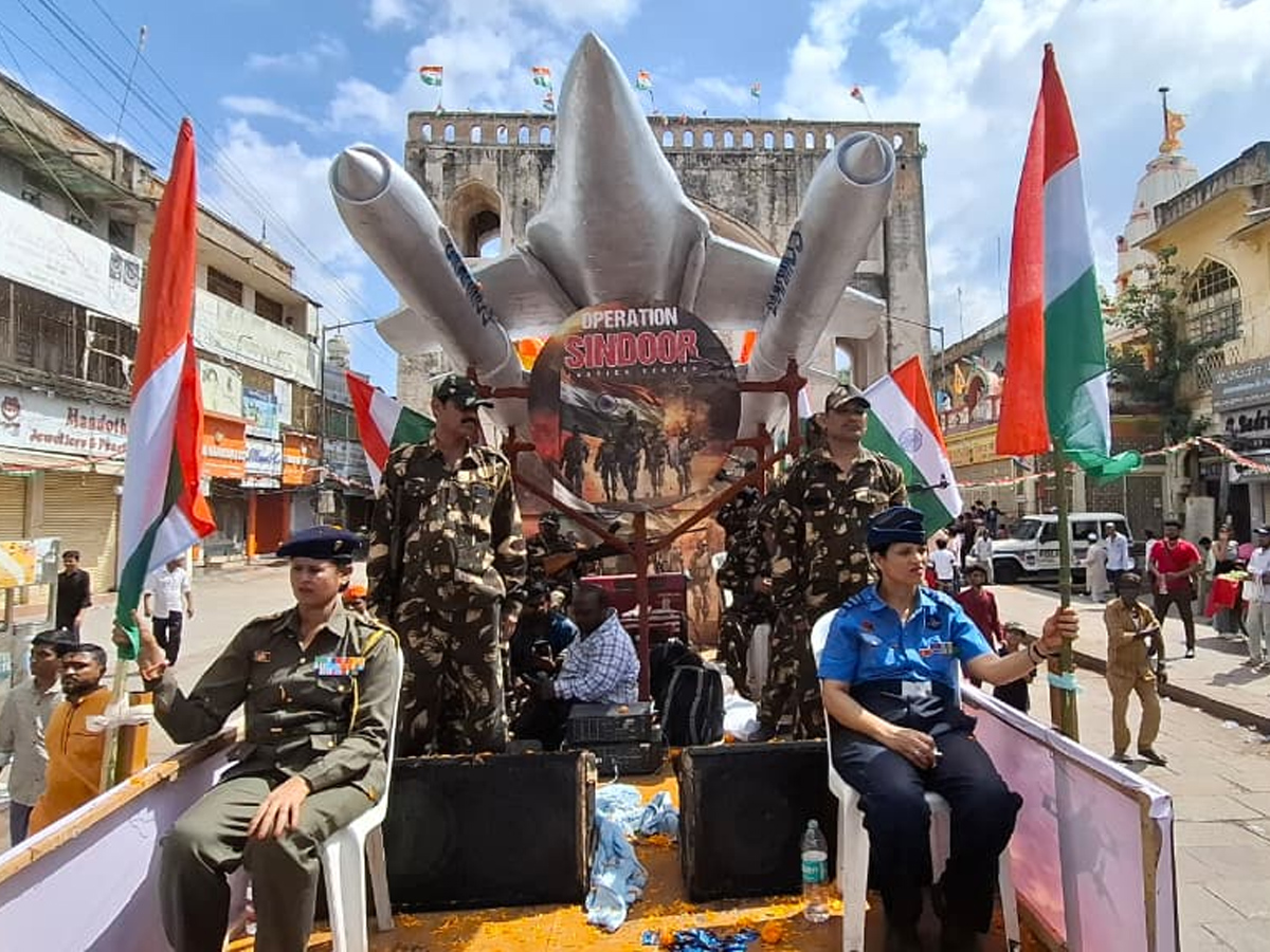 Ganesh Shobha Yatra Celebrations At Hyderabad Photos6