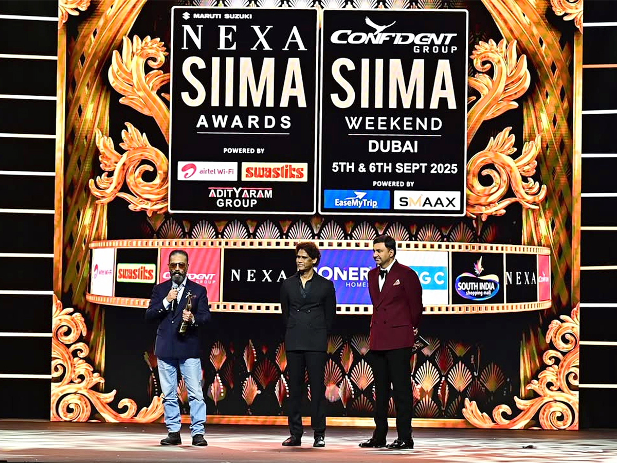 Tollywood SIIMA Awards 2025 in Dubai Photos5