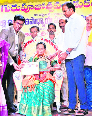 సమాజ జాగృతిలో గురువులే కీలకం1