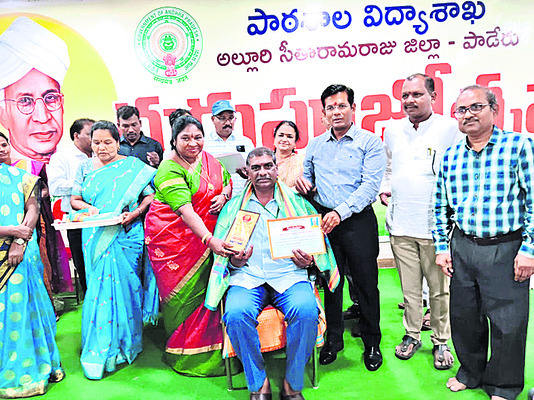 ఉత్తమ ఉపాధ్యాయులకు సత్కారం 9