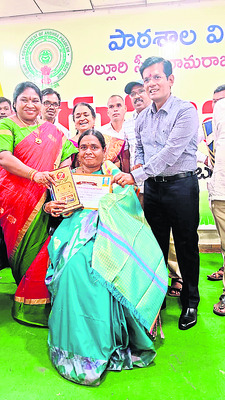 ఉత్తమ ఉపాధ్యాయులకు సత్కారం 8