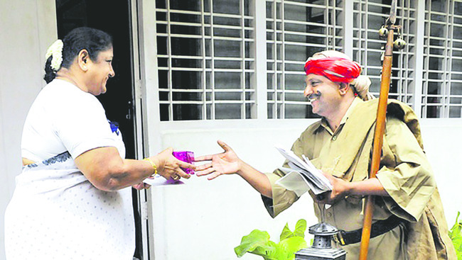 భావోద్వేగాల బంధానికి బైబై!1
