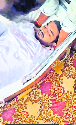 క్రైం కార్నర్‌1