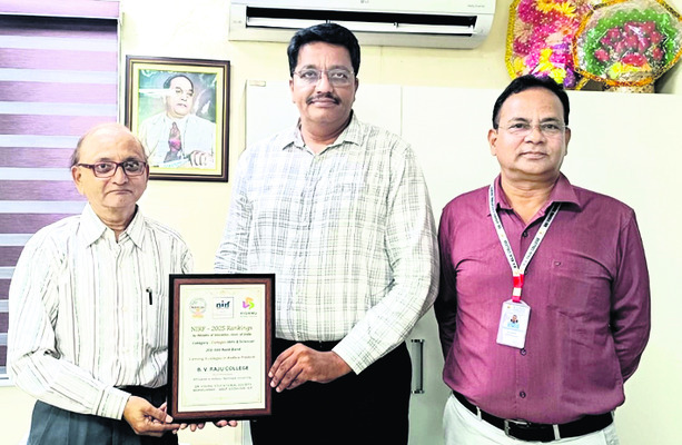 బీవీ రాజు కళాశాలకు జాతీయస్థాయి గుర్తింపు 1