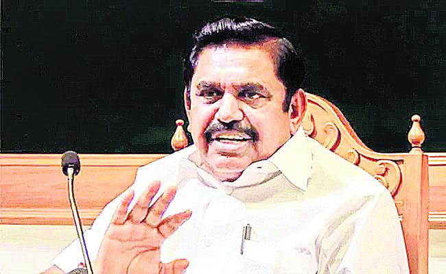 వేటు పడింది!1