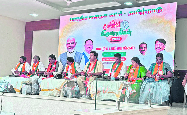 ఇంటింటికీ పథకాలను చేర్చుదాం! 1