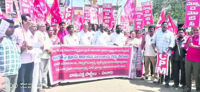 ఎనీవేర్‌కు కేరాఫ్‌ ఉండి1