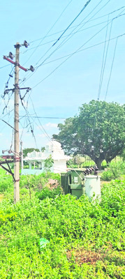 యమపాశాలు.. 2