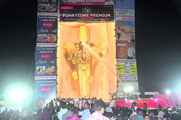 మట్టి మహాగణపతి నిమజ్జనం 1